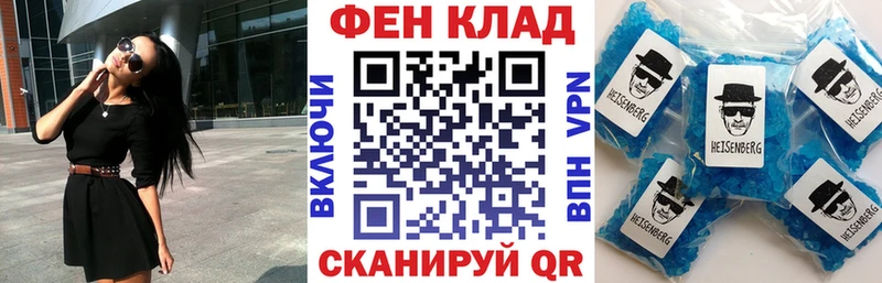Amphetamine 97%  Рыльск 