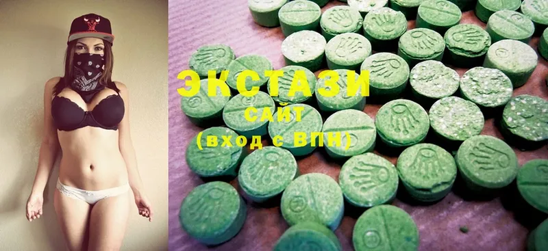 Ecstasy ешки  Рыльск 