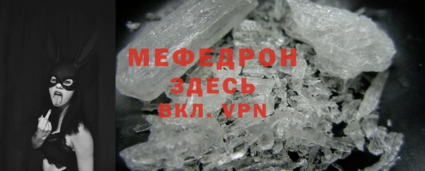 бошки Остров