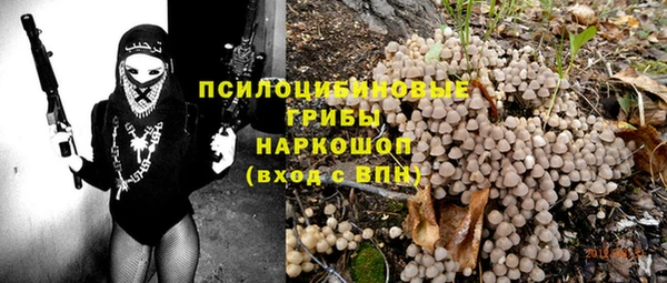 бошки Остров