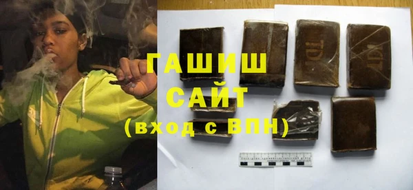 mdpv Осинники