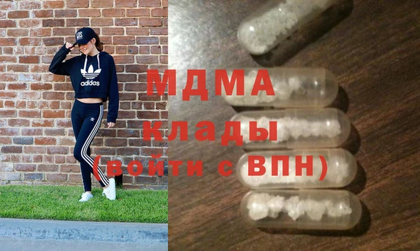 бошки Остров