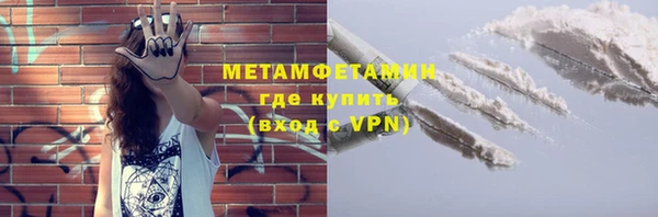 бошки Осташков