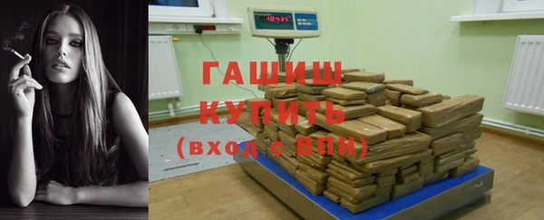 бошки Остров