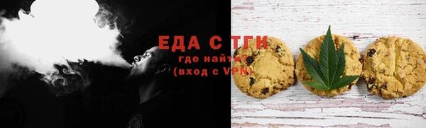 бошки Осташков