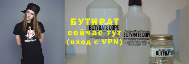 бошки Остров