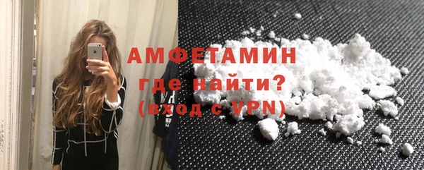 бошки Осташков