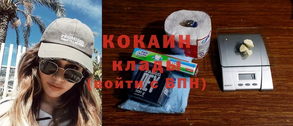 бошки Остров
