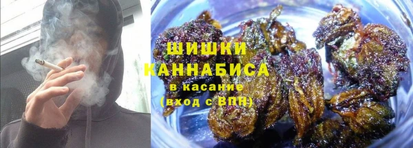 бошки Остров