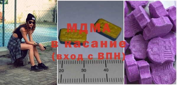 бошки Остров