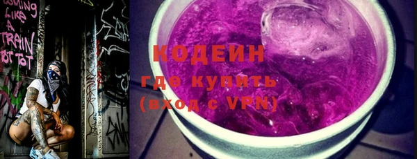 бошки Остров