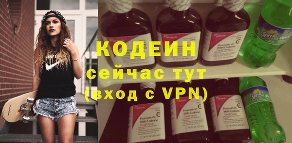 прущая мука Гатчина