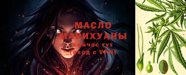 бошки Остров