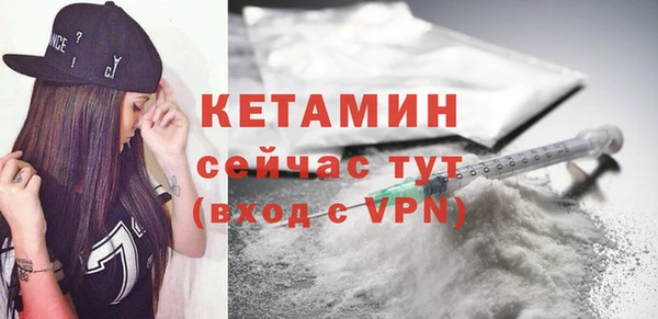бошки Остров