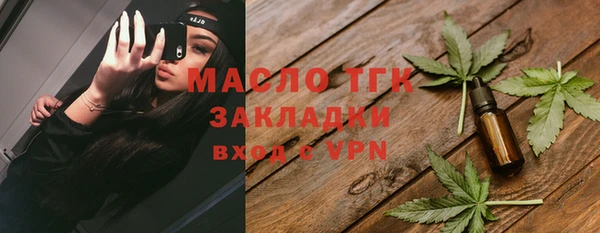 бошки Остров