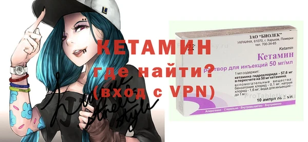 бошки Остров