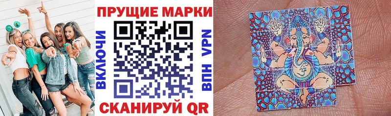 даркнет сайт  Рыльск  Марки NBOMe 1,5мг 