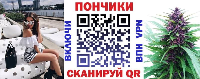 цена наркотик  Рыльск  Шишки марихуана AK-47 